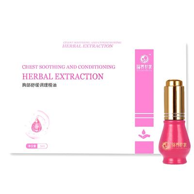 草本滴剂和传统中药汤剂相比有什么优势