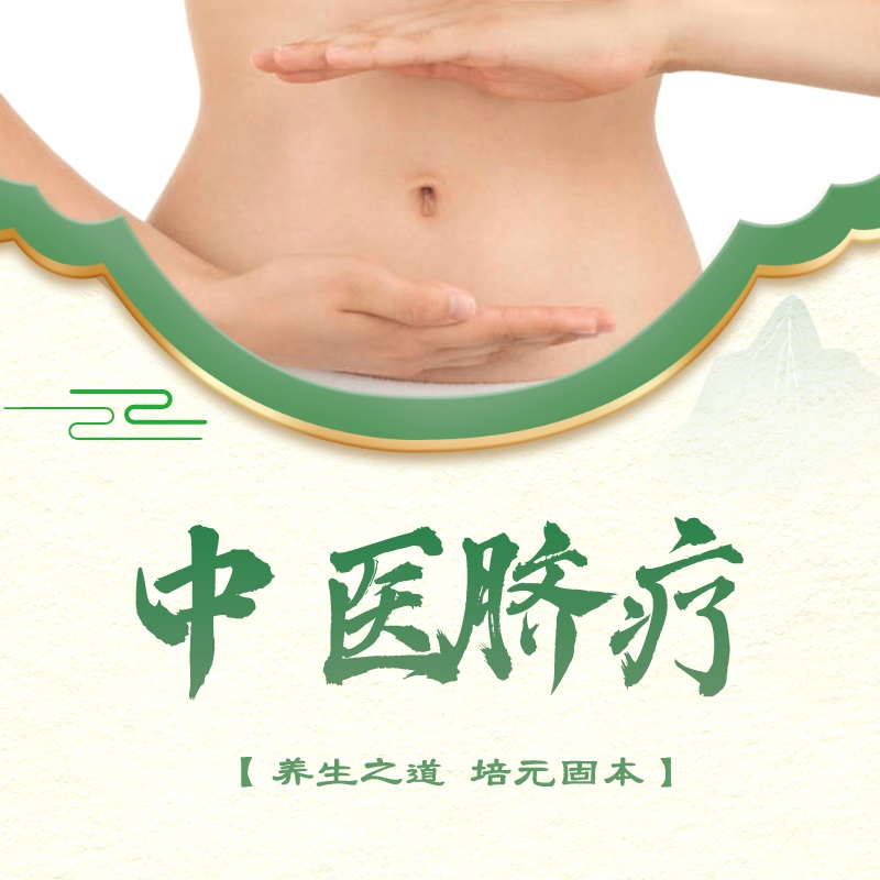 哪些人不适合使用草本精油？